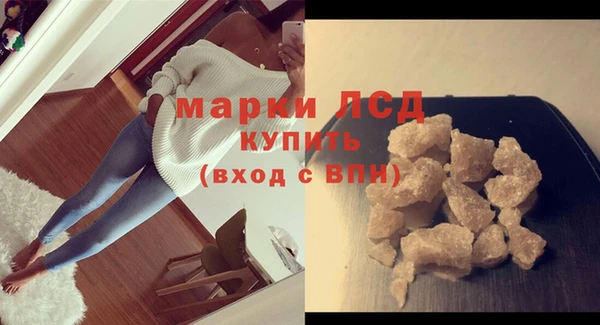 дистиллят марихуана Армянск